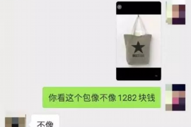 沾益讨债公司成功追回消防工程公司欠款108万成功案例